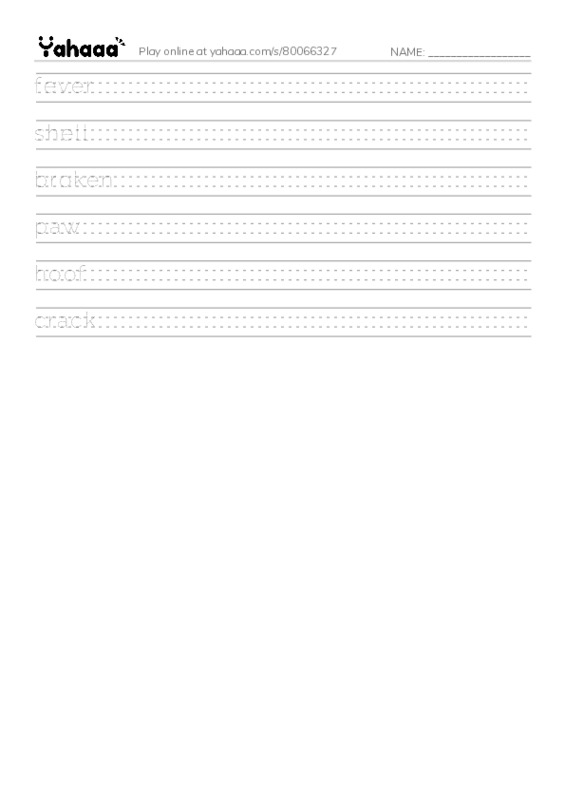 RAZ Vocabulary E: The Vet PDF write between the lines worksheet