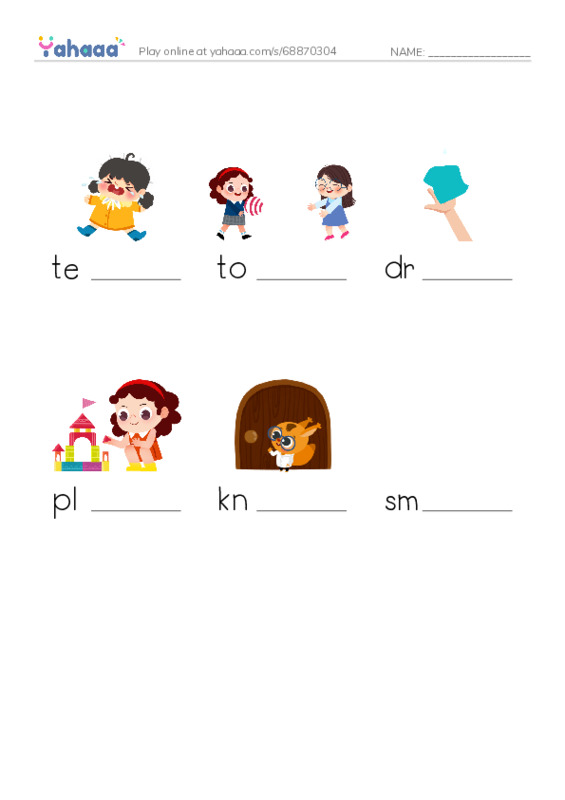 RAZ Vocabulary E: What Is in the Box PDF worksheet to fill in words gaps