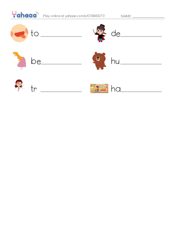 RAZ Vocabulary E: Whats for Dinner PDF worksheet writing row