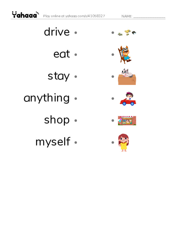RAZ Vocabulary E: When I Grow Up PDF link match words worksheet