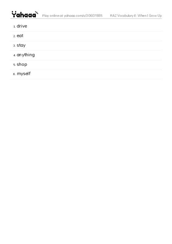 RAZ Vocabulary E: When I Grow Up PDF words glossary