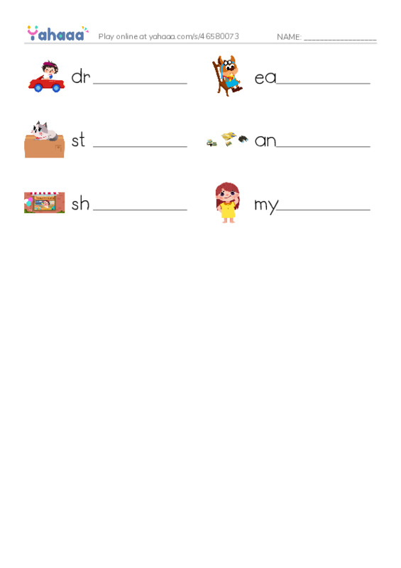 RAZ Vocabulary E: When I Grow Up PDF worksheet writing row