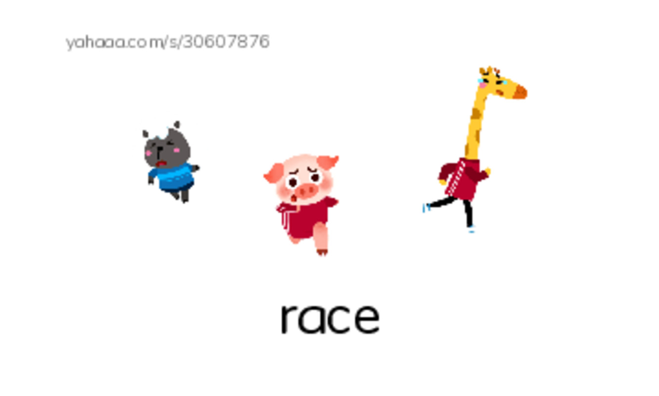 RAZ Vocabulary F: Best of Friends PDF index cards with images