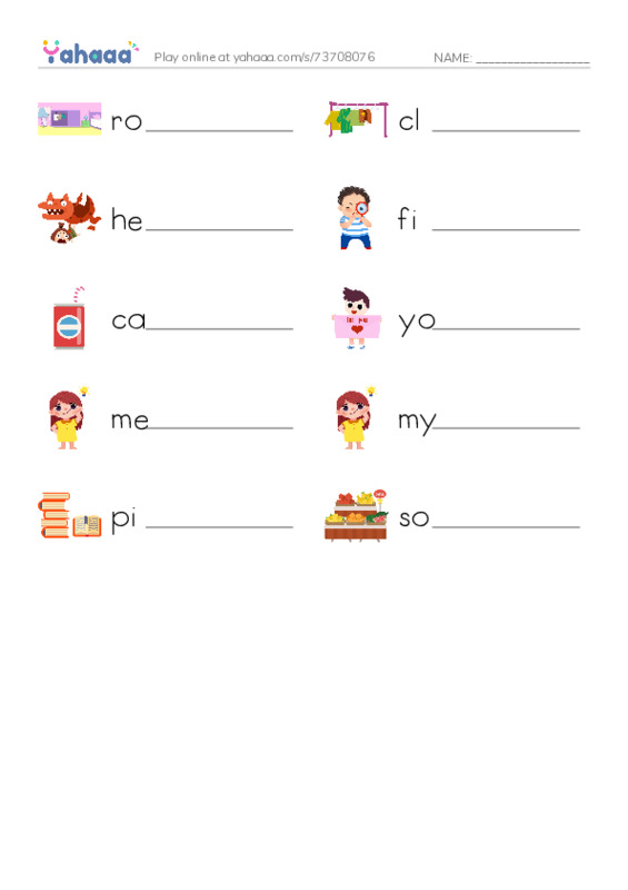 RAZ Vocabulary F: Cleaning My Room PDF worksheet writing row