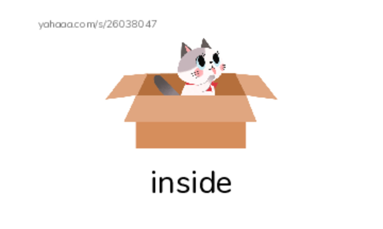 RAZ Vocabulary F: Double It PDF index cards with images