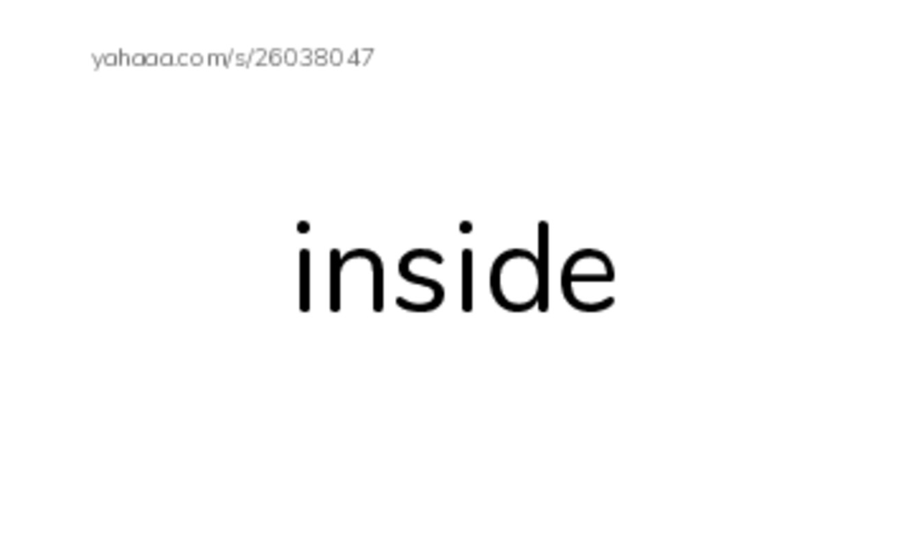 RAZ Vocabulary F: Double It PDF index cards word only