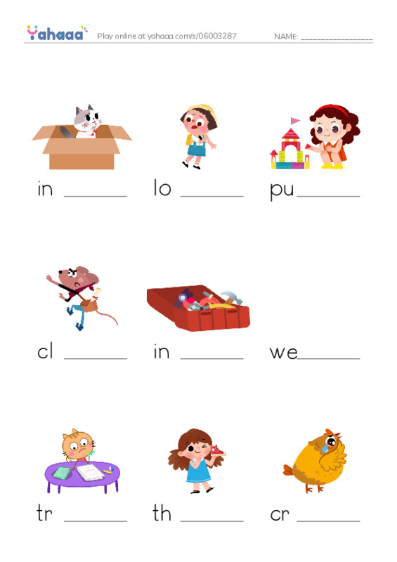 RAZ Vocabulary F: Double It PDF worksheet to fill in words gaps