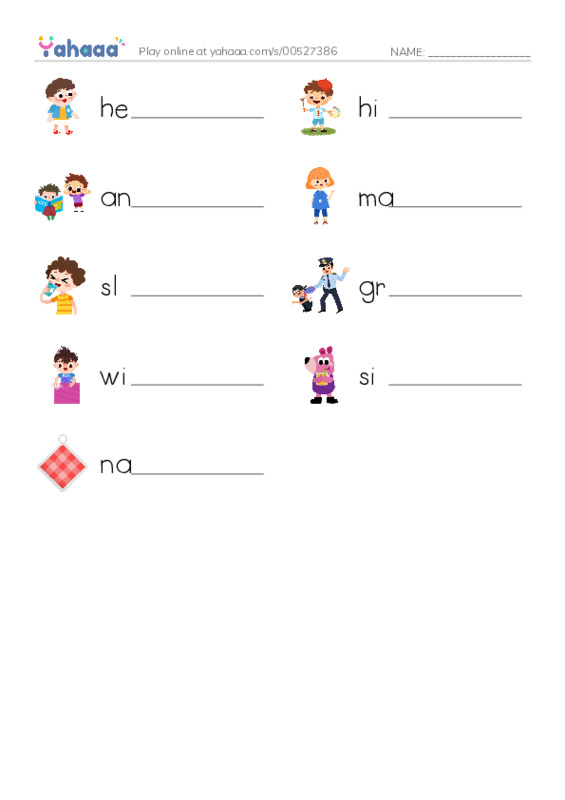 RAZ Vocabulary F: Eat Like a Pig PDF worksheet writing row