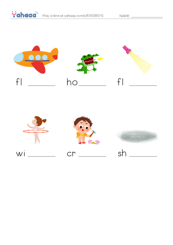 RAZ Vocabulary F: Flashlight Shadow Show PDF worksheet to fill in words gaps