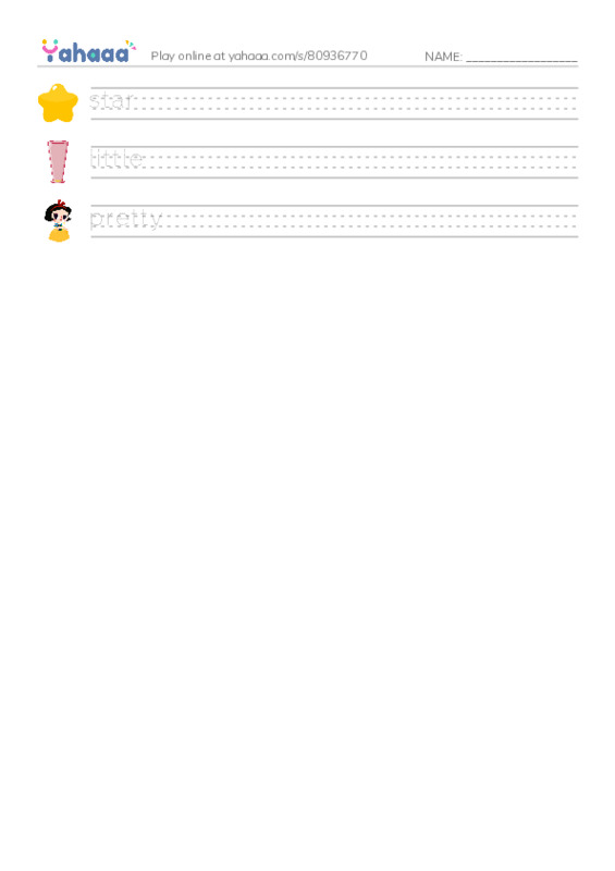 RAZ Vocabulary F: Friends in the Stars PDF write between the lines worksheet