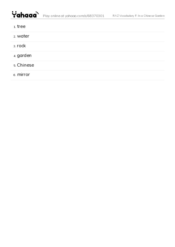 RAZ Vocabulary F: In a Chinese Garden PDF words glossary