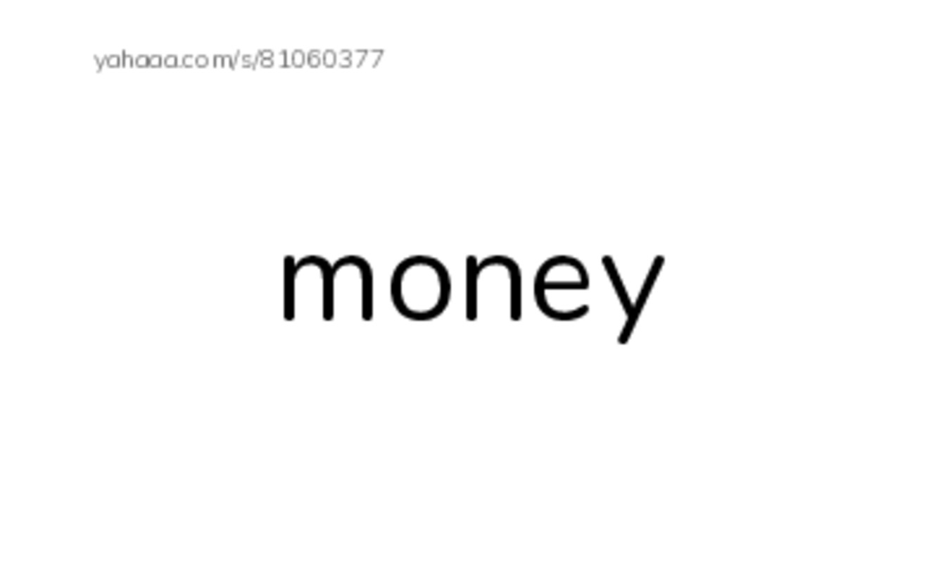 RAZ Vocabulary F: Jobs for James PDF index cards word only
