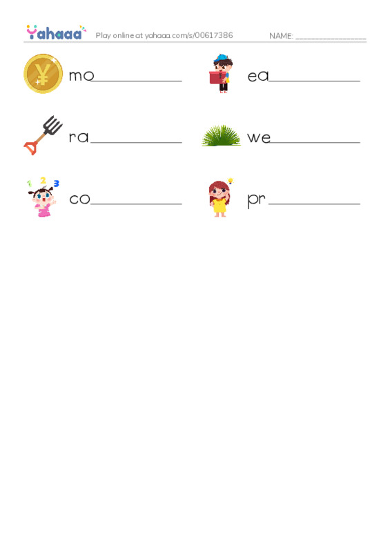 RAZ Vocabulary F: Jobs for James PDF worksheet writing row