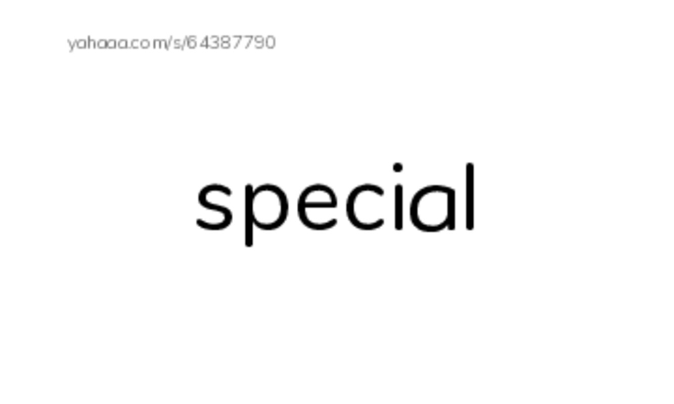 RAZ Vocabulary F: Mothers Day PDF index cards word only