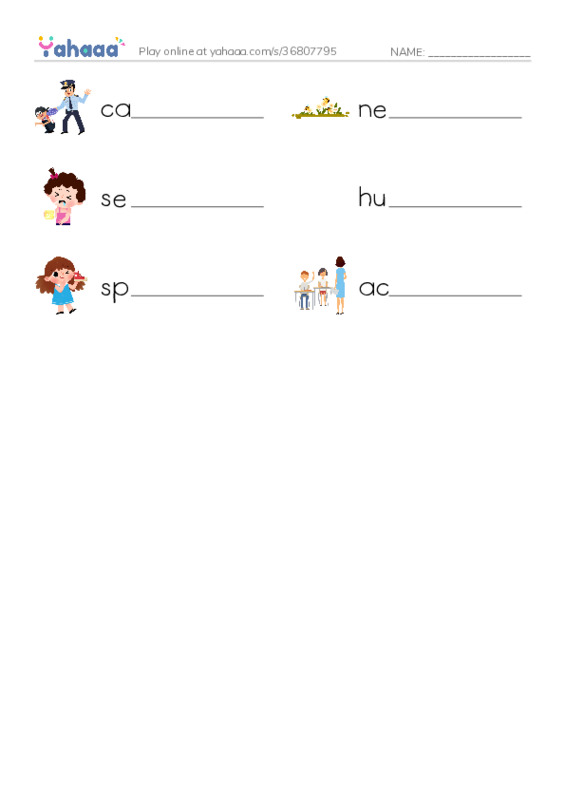 RAZ Vocabulary F: Night Animals PDF worksheet writing row