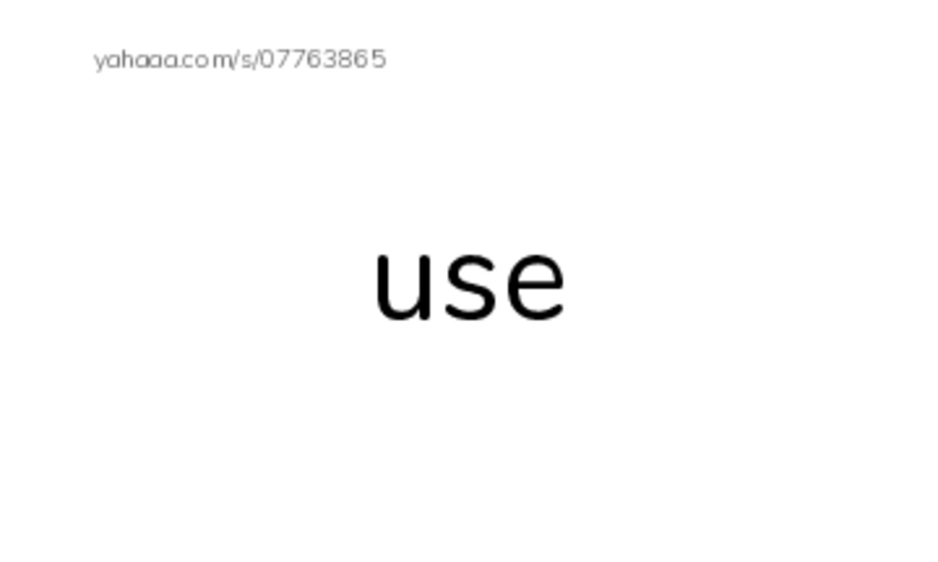 RAZ Vocabulary F: Sleds PDF index cards word only