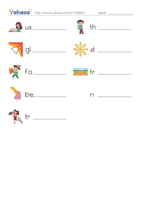 RAZ Vocabulary F: Sleds PDF worksheet writing row