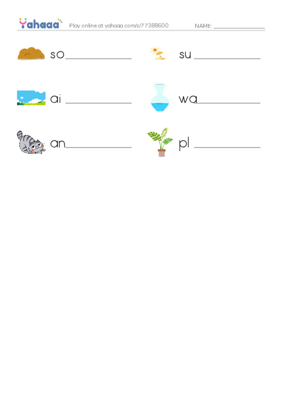 RAZ Vocabulary F: The Food Chain PDF worksheet writing row