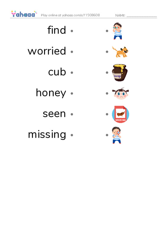 RAZ Vocabulary F: Where Is Cub PDF link match words worksheet