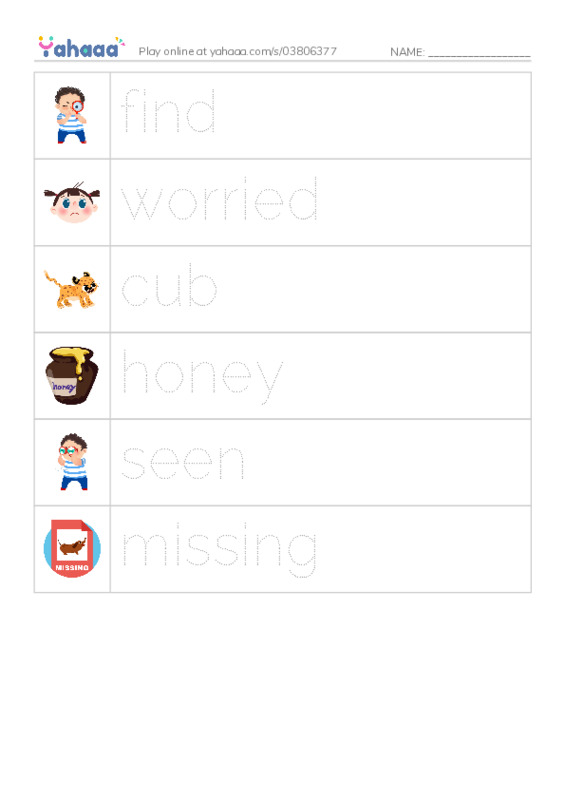 RAZ Vocabulary F: Where Is Cub PDF one column image words