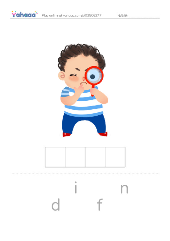 RAZ Vocabulary F: Where Is Cub PDF word puzzles worksheet