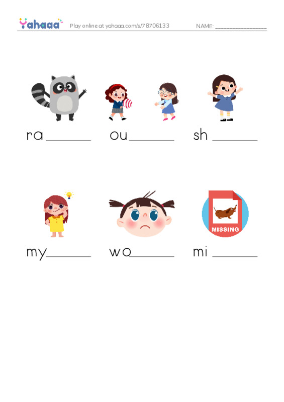 RAZ Vocabulary F: Where Is Cub2 PDF worksheet to fill in words gaps