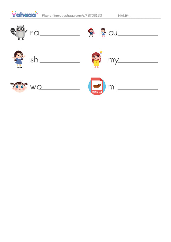RAZ Vocabulary F: Where Is Cub2 PDF worksheet writing row