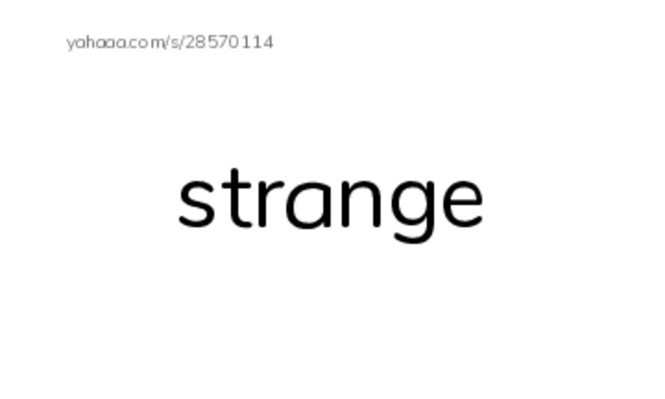 RAZ Vocabulary G: All Kinds of Homes PDF index cards word only