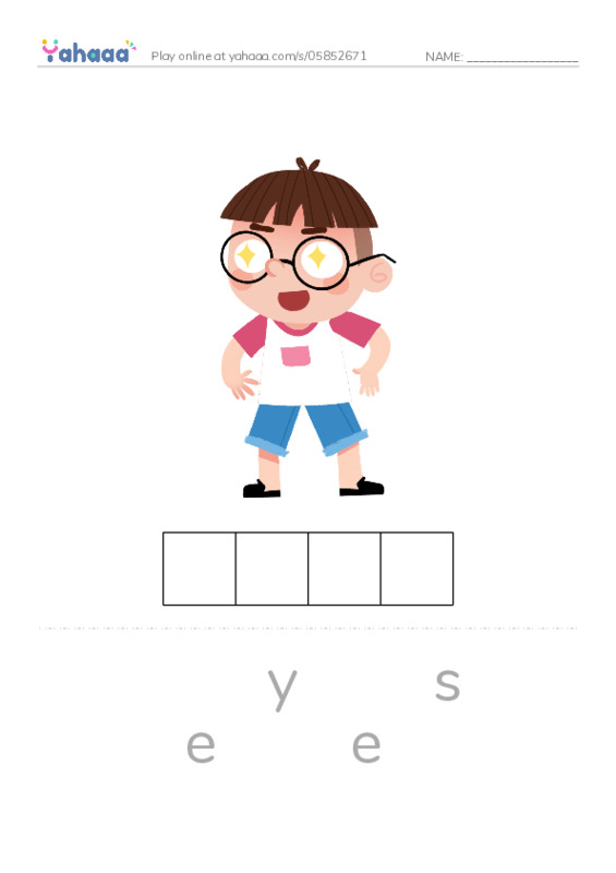 RAZ Vocabulary G: Animal Eyes PDF word puzzles worksheet