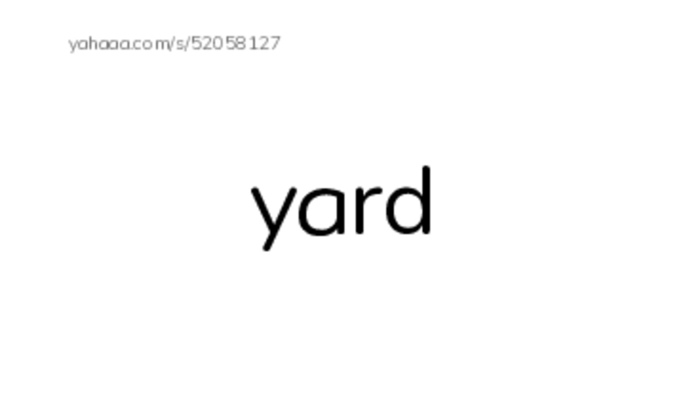 RAZ Vocabulary G: Ants Ants and More Ants PDF index cards word only