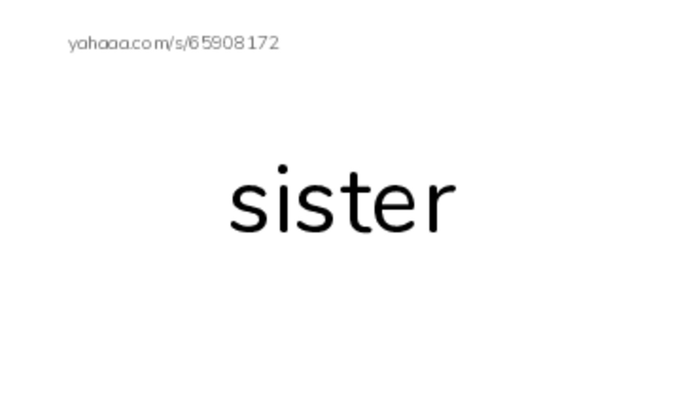RAZ Vocabulary G: Beanie and the Missing Bear PDF index cards word only