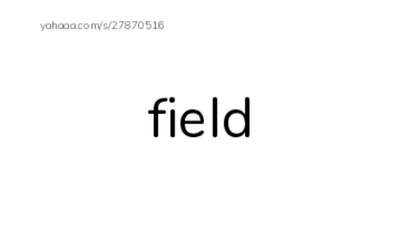 RAZ Vocabulary G: Billy Gets Lost PDF index cards word only