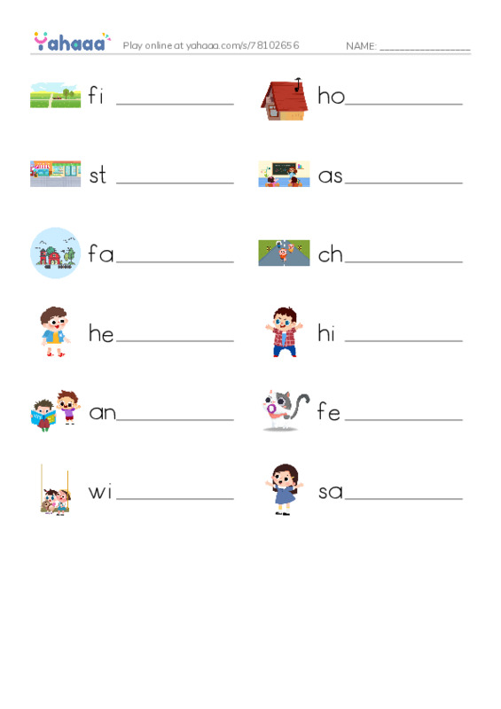 RAZ Vocabulary G: Billy Gets Lost PDF worksheet writing row