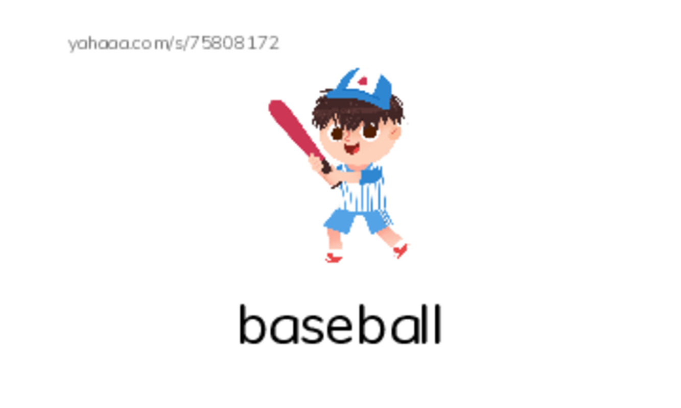 RAZ Vocabulary G: Carlos Joins the Team PDF index cards with images