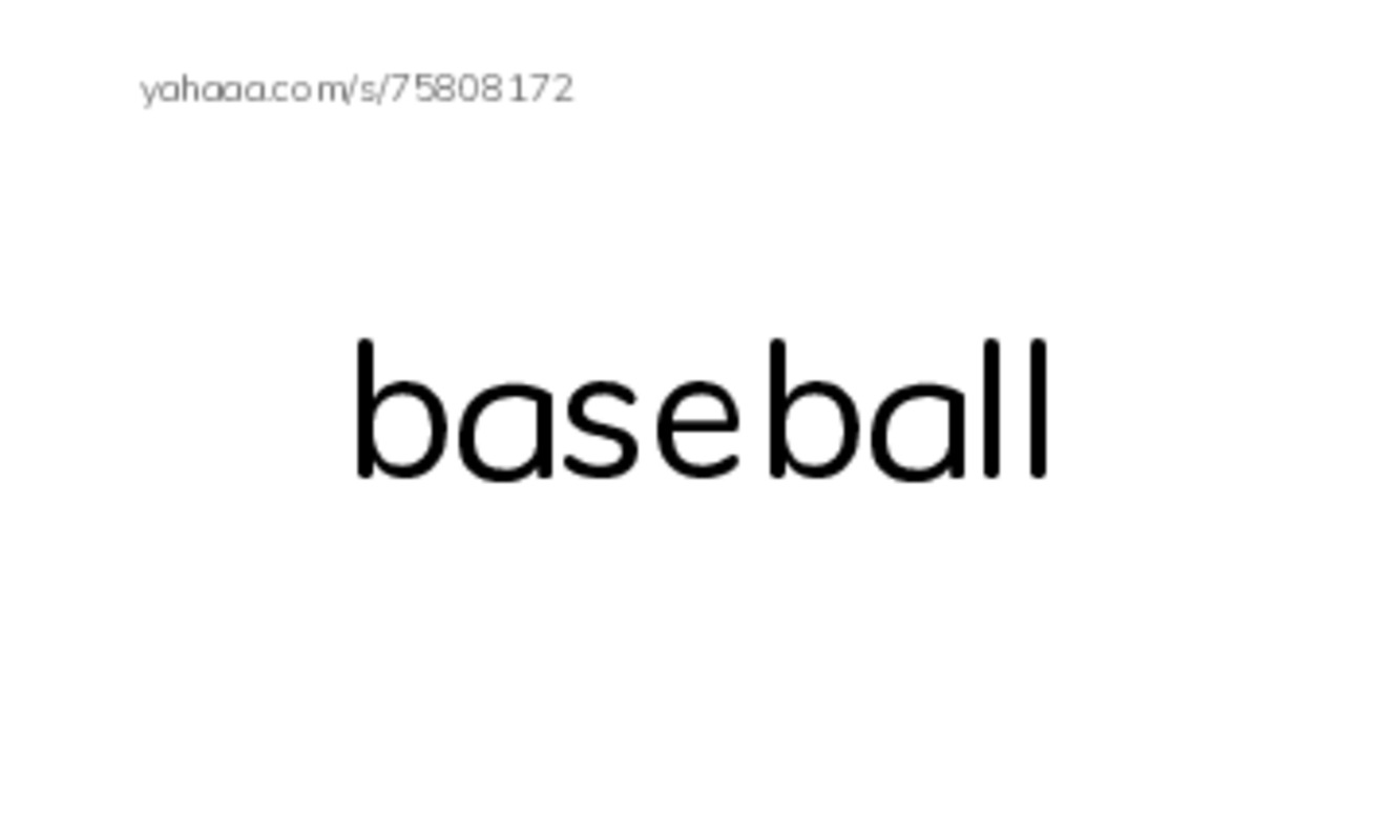 RAZ Vocabulary G: Carlos Joins the Team PDF index cards word only
