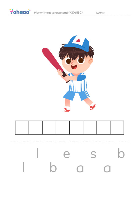 RAZ Vocabulary G: Carlos Joins the Team PDF word puzzles worksheet