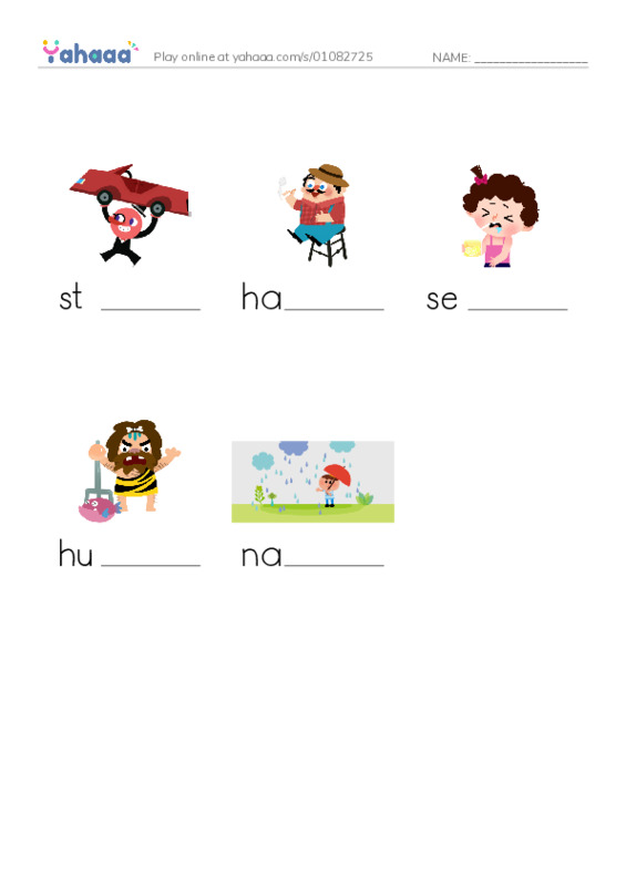 RAZ Vocabulary G: Dogs at Work2 PDF worksheet to fill in words gaps