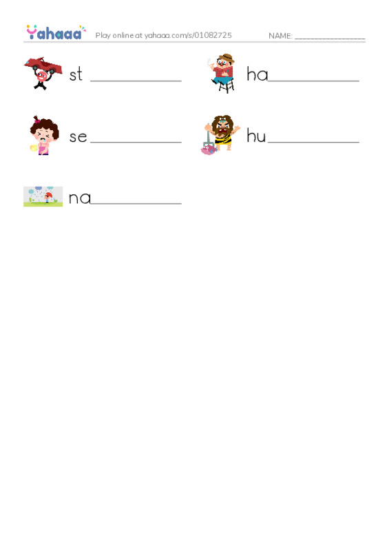 RAZ Vocabulary G: Dogs at Work2 PDF worksheet writing row