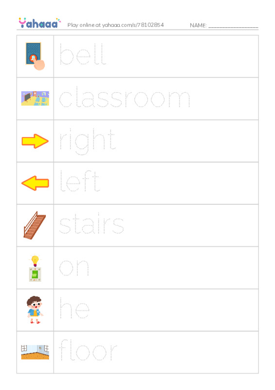 RAZ Vocabulary G: Gordon Finds His Way PDF one column image words