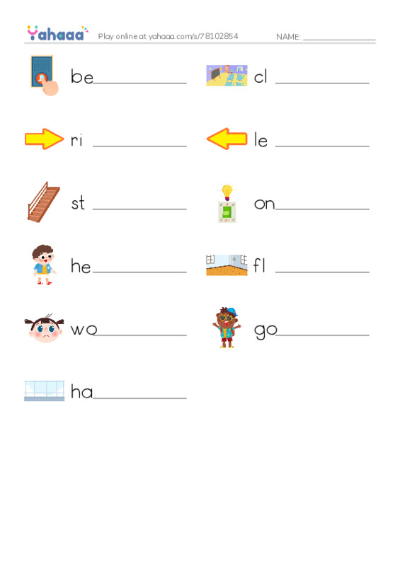 RAZ Vocabulary G: Gordon Finds His Way PDF worksheet writing row