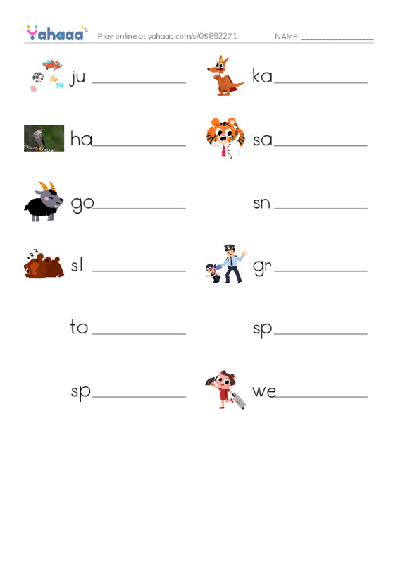 RAZ Vocabulary G: I Bet I Can PDF worksheet writing row