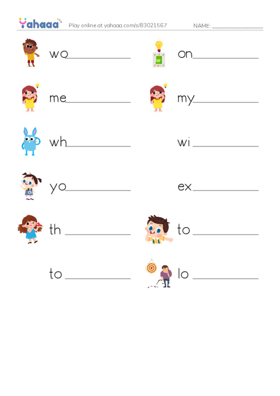 RAZ Vocabulary G: Loose Tooth PDF worksheet writing row