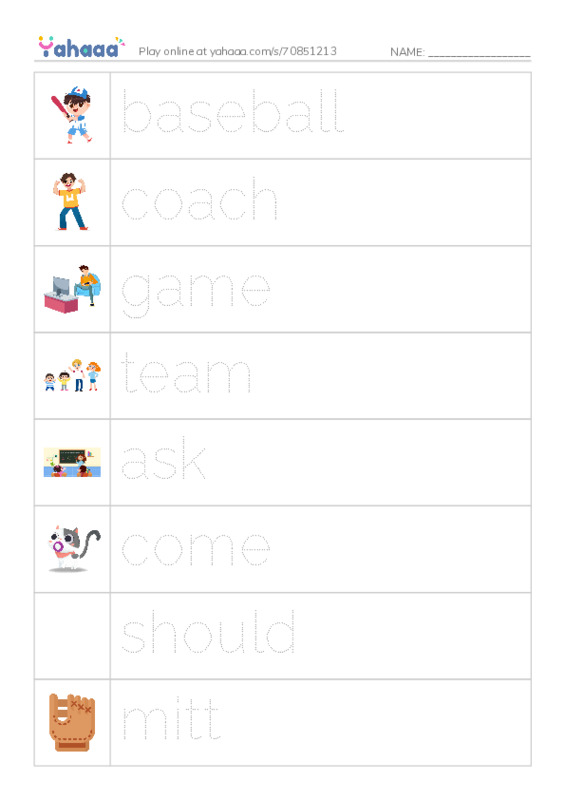 RAZ Vocabulary G: Maria Joins the Team PDF one column image words