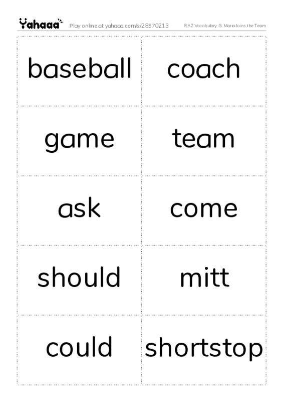 RAZ Vocabulary G: Maria Joins the Team PDF two columns flashcards