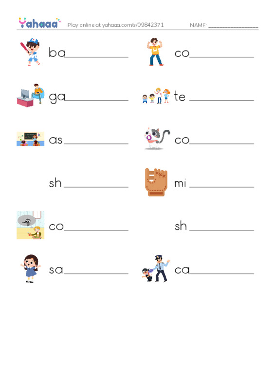 RAZ Vocabulary G: Maria Joins the Team PDF worksheet writing row