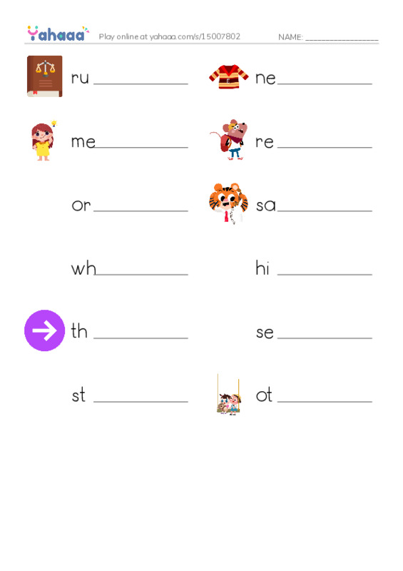 RAZ Vocabulary G: New Rule PDF worksheet writing row