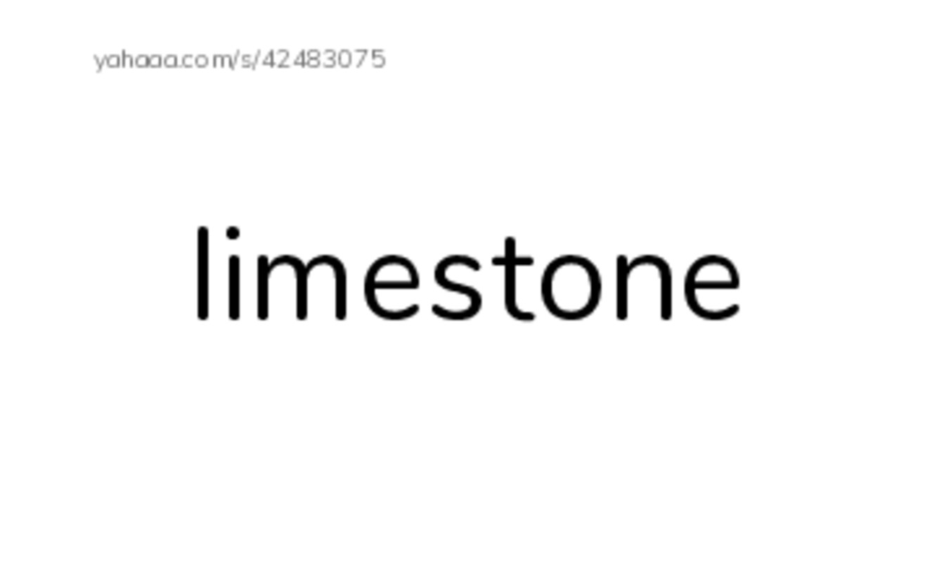 RAZ Vocabulary G: Rock Hunting PDF index cards word only