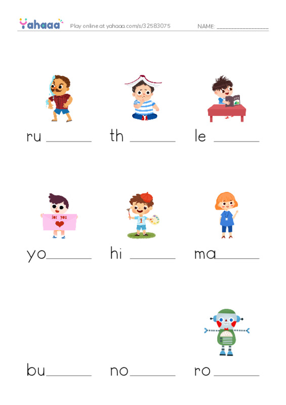 RAZ Vocabulary G: Rude Robot PDF worksheet to fill in words gaps