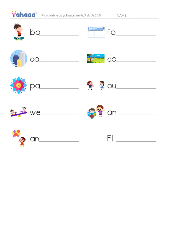 RAZ Vocabulary G: Stars and Stripes PDF worksheet writing row