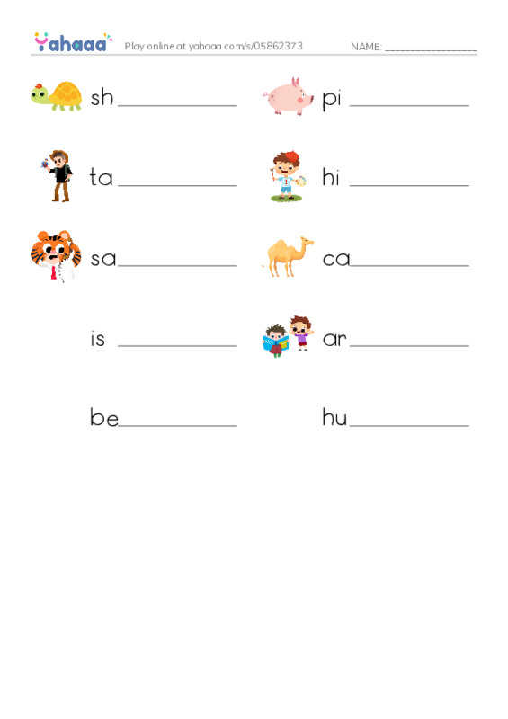 RAZ Vocabulary G: The Camel and the Pig PDF worksheet writing row